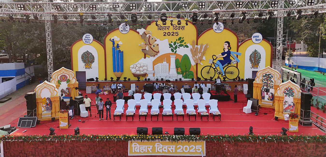 Event Management Company in Patna