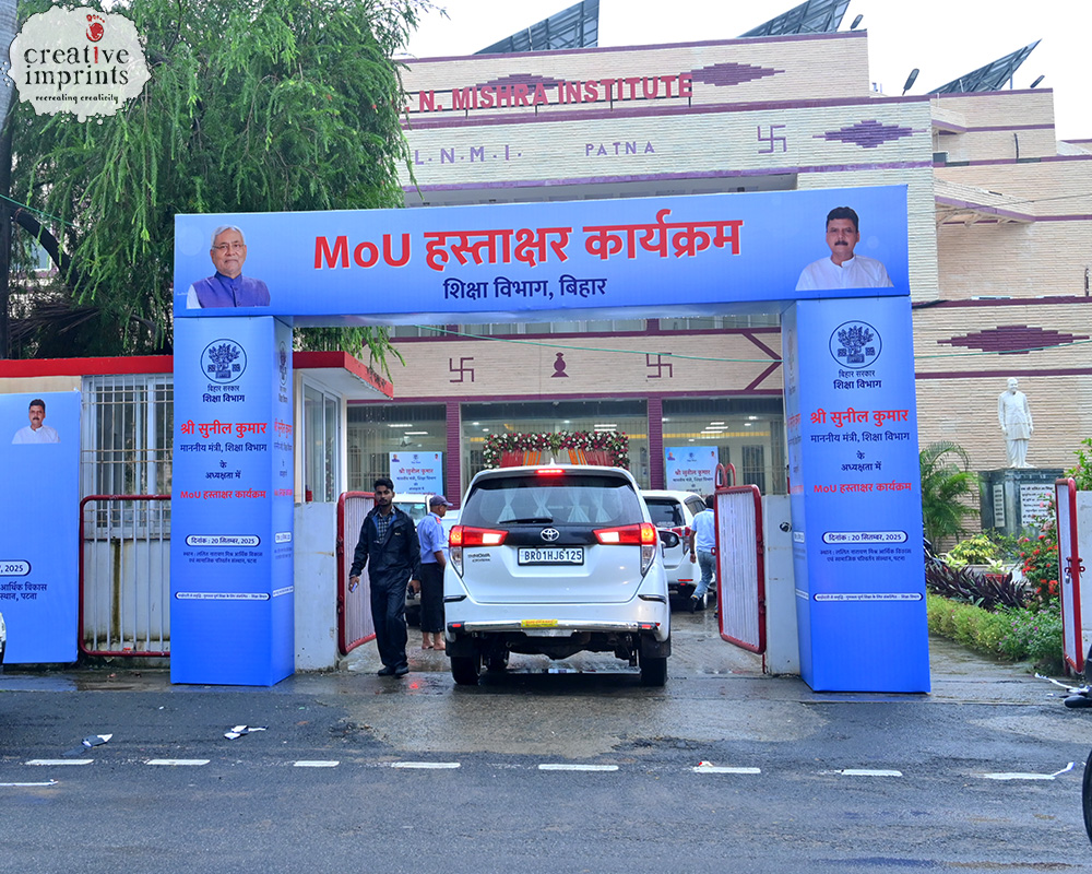 Education Department, Government of Bihar, Presents MoU Signing Ceremony